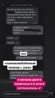 507x902