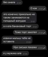 640x763