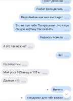 517x716