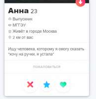 426x437