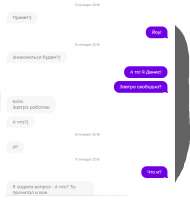 632x664