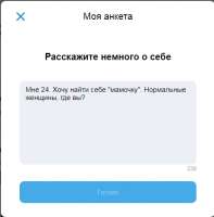 460x467
