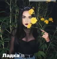 368x383