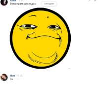 486x432