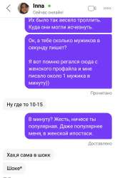 1076x1662