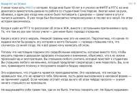 1274x870