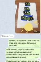 726x1100