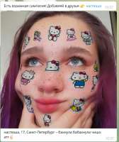 549x650