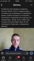 608x1080