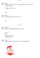 531x763