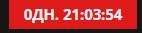 142x33