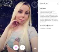 899x775