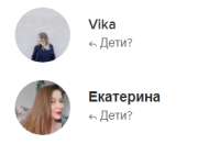 294x194