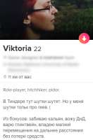 368x555