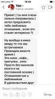 640x1136