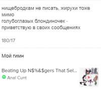 358x317