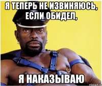 558x473