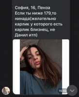 640x781