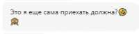 283x71