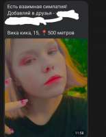 1029x1327