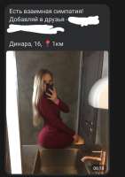 976x1380