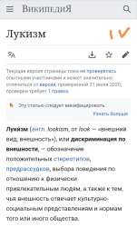 720x1189