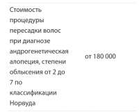 720x583