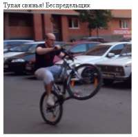 323x322
