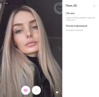 887x865