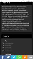 540x960