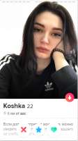 377x671