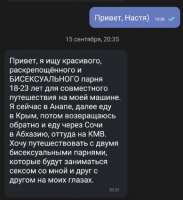 389x424