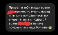 872x528