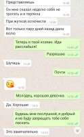 720x1154