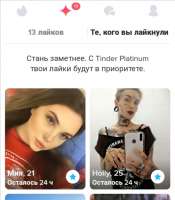 720x819