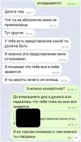 500x863