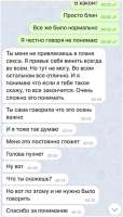 500x871