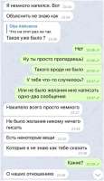 500x866
