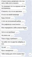 500x882