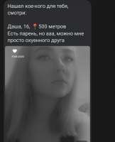 1079x1330