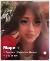 389x470