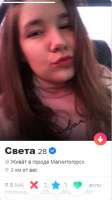 376x666