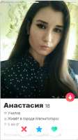 377x671