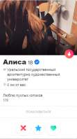 374x670