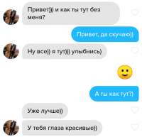 720x698