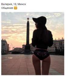 343x361