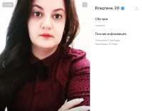 969x756