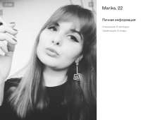 894x760