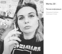 864x763