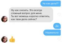 2048x1431